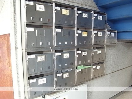 サンライズ北原[1R/20m2]の共用部2
