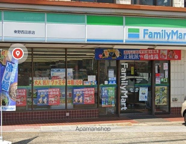 LA SAISON Gの周辺写真