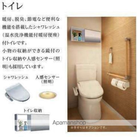 ANNAの内装写真