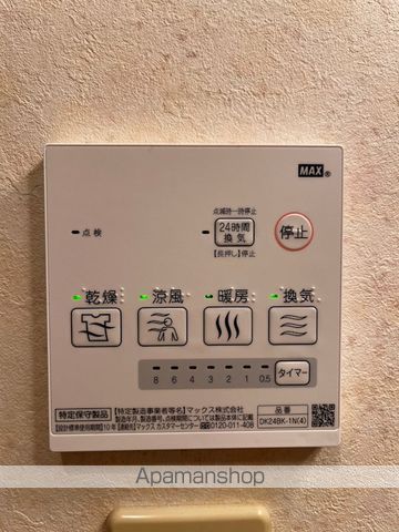 メゾン・ジャルダンの内装写真