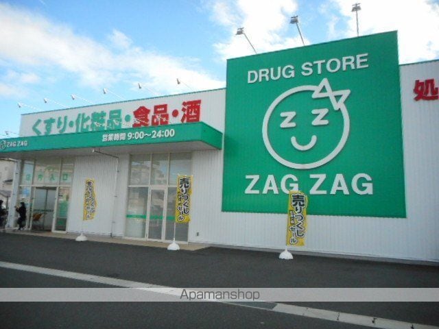 グレイトフルIIの周辺写真
