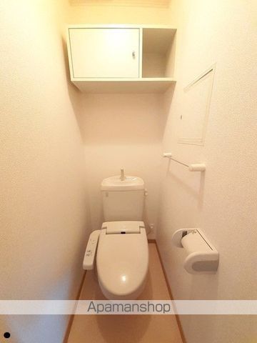 モーダフィオーレＢ[2LDK/56.26m2]のトイレ