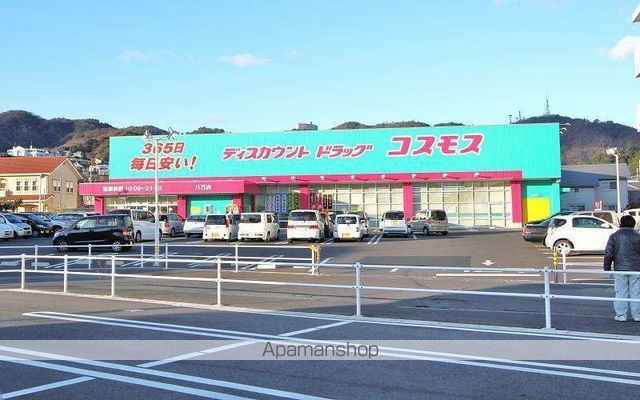 エフォートレス 八万の周辺写真
