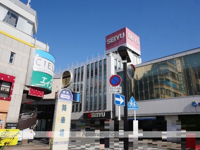サングリエ所沢の周辺写真