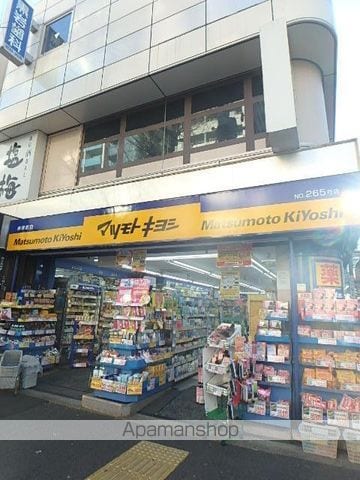 ガラ・ステージ神田神保町の内装写真
