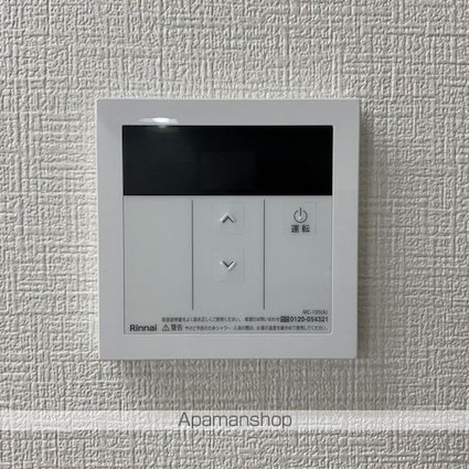 プランドールＡ[1K/30.02m2]の内装4