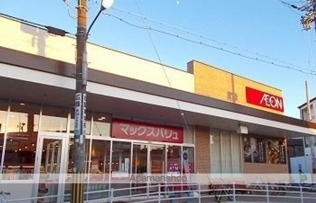 L&C Moca IIの周辺写真