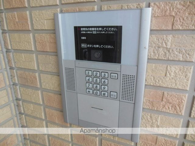 メゾン エスターブレのその他写真