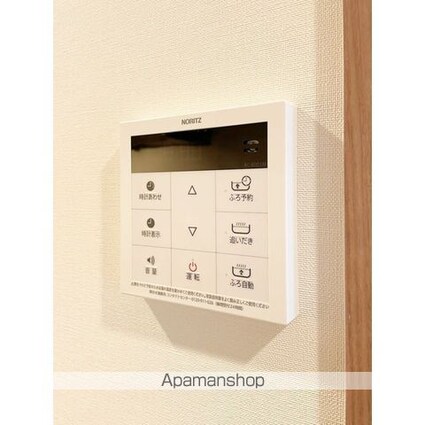 ラティエラ両国[1R/25.95m2]のその他設備