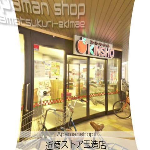 メゾンルージュ玉造の周辺写真