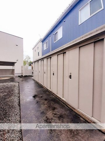 apartment 福島県喜多方市塩川町御殿場四丁目
塩川町御殿場の賃貸情報を見る
物件地図