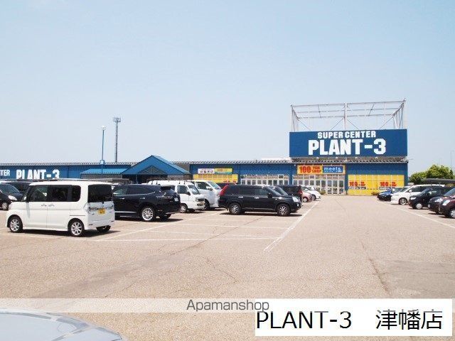 ガーネット Aの周辺写真
