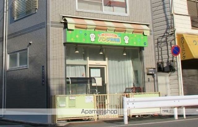 サウンドおしあげの周辺写真