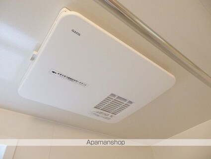 サンフラワー[2LDK/55.84m2]の内装2