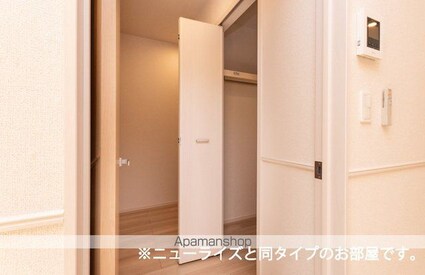アルタハイムＡ[2LDK/58.6m2]の収納
