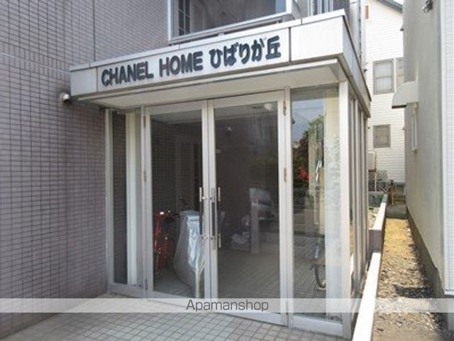 シャネルホームひばりヶ丘の玄関写真