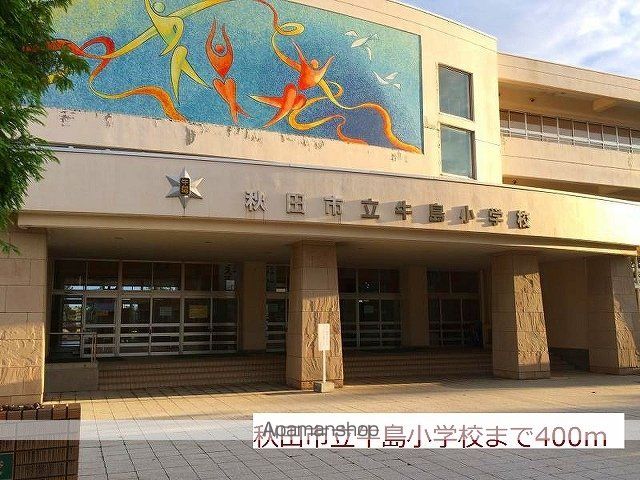 ファミリーの周辺写真