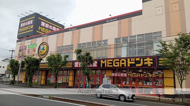 レオパレス丸ノ口の周辺写真