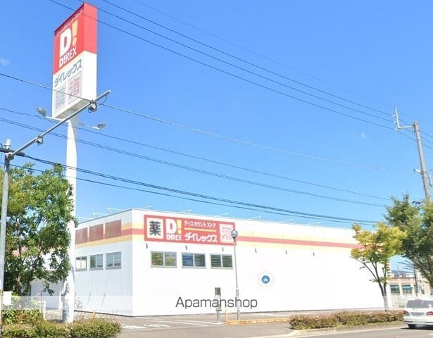 ギムレットBの周辺写真