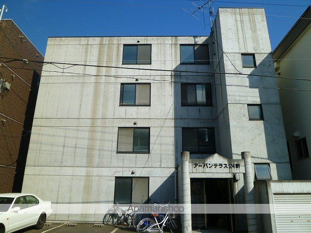 アーバンテラス二十四軒の外観写真