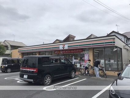 藤マンション[3DK/56.56m2]の周辺4