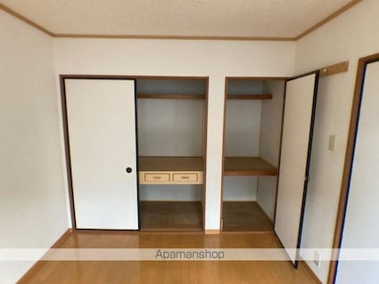 シャルム　Ａ[2DK/40m2]の収納