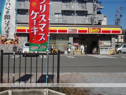 和歌山県和歌山市手平出島[1R/18.84m2]の周辺3