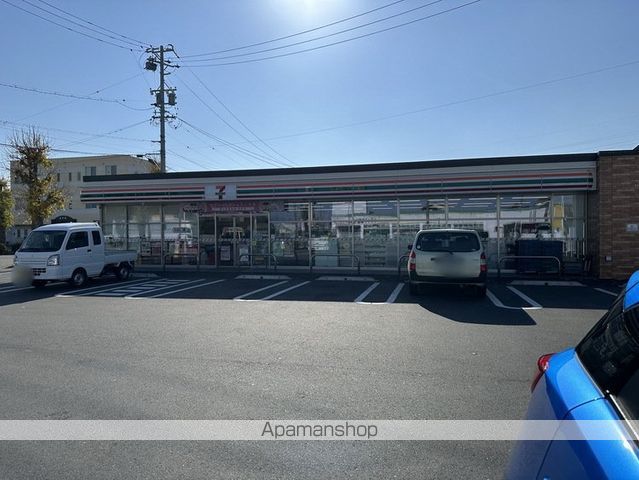 スカイコート 野村 Bの周辺写真