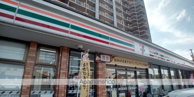 レオパレスSUN CITY 絆の周辺写真