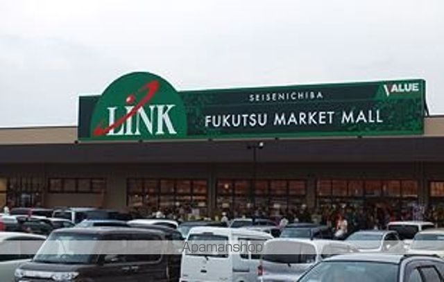 レオパレス一也の周辺写真