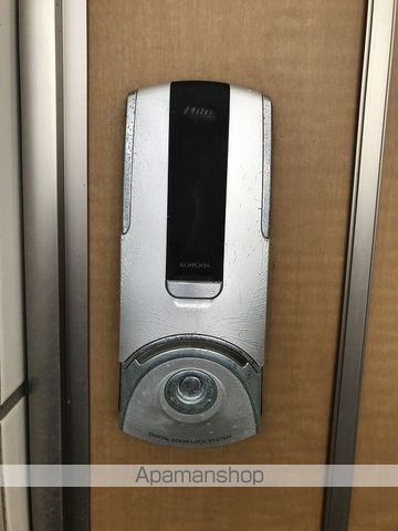 ひまわりハイツの内装写真