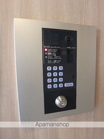 CHANTERYORIKIMACHIのその他写真