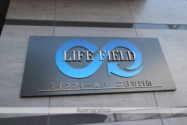 ＬＩＦＥＦＩＥＬＤ二日市駅前 1303 ｜ 福岡県筑紫野市二日市中央６丁目3-1（賃貸マンション1LDK・13階・30.78㎡） その23