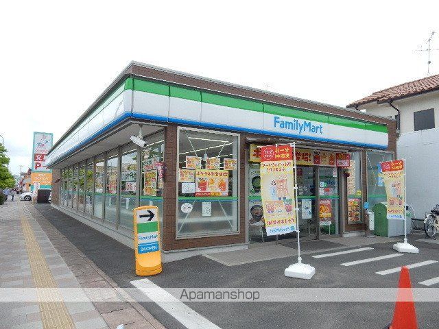 N・O桜と道の周辺写真