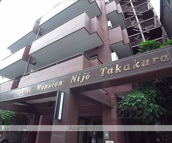 ライオンズマンション二条高倉の外観写真