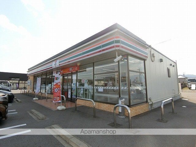 フラット長松Bの周辺写真
