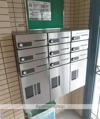 パラシオ福間の内装写真