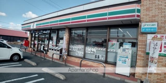 レオパレスOAKSの周辺写真