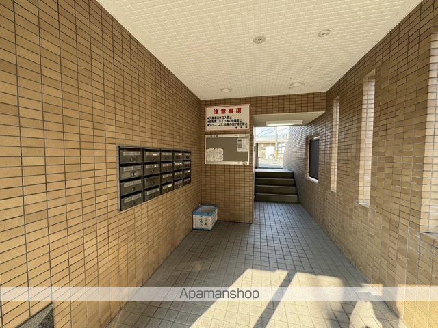 メゾン大須のその他写真