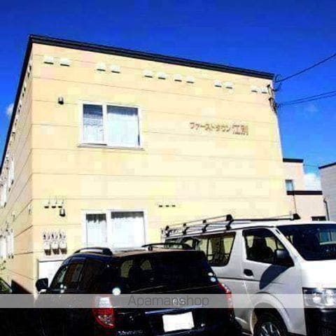 ファーストタウン江別の外観写真