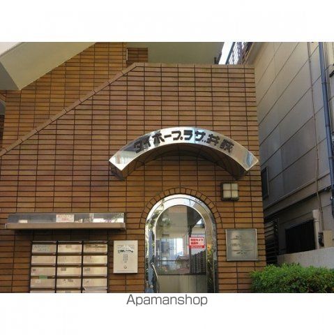 ダイホープラザ井荻の外観写真