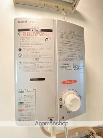 第七ゆりコーポの内装写真