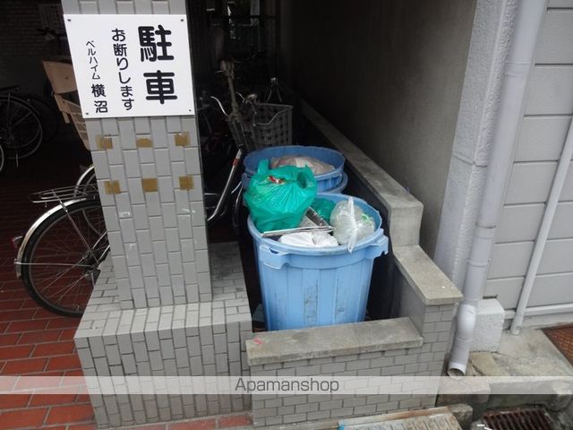 ベルハイム横沼のその他写真