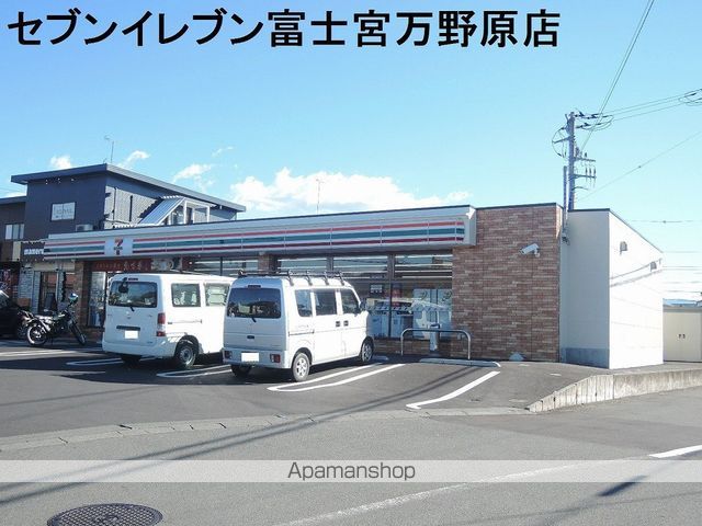 マウントパレスの周辺写真