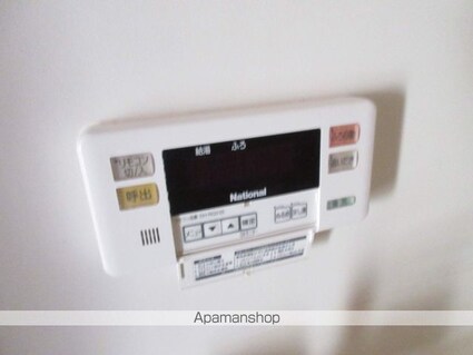 グランシャリオ阿佐ヶ谷[1LDK/36m2]の内装4