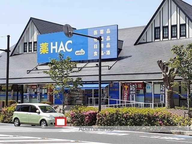 ハウス フェリーチェ IIのその他写真
