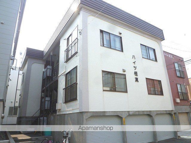 ハイツ恒真