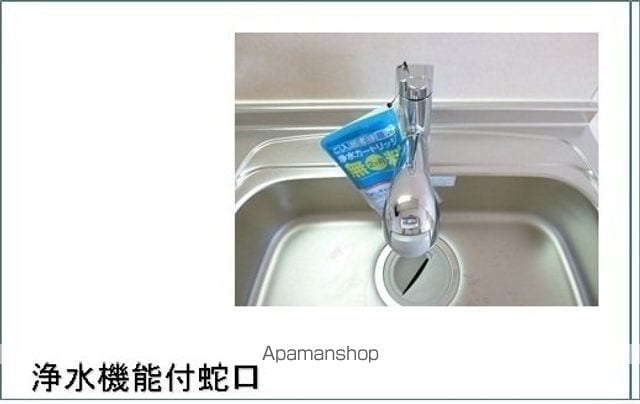 パーシモンIIIの内装写真