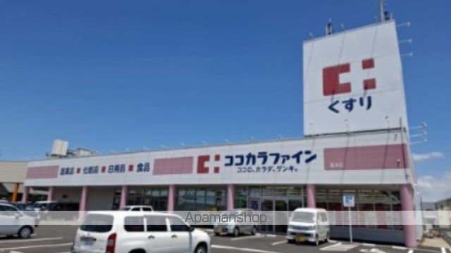エヴァ グリーン ヴィラIIの周辺写真