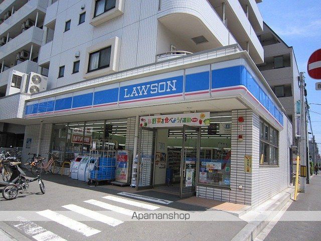 クリスタルパレス国分町の周辺写真